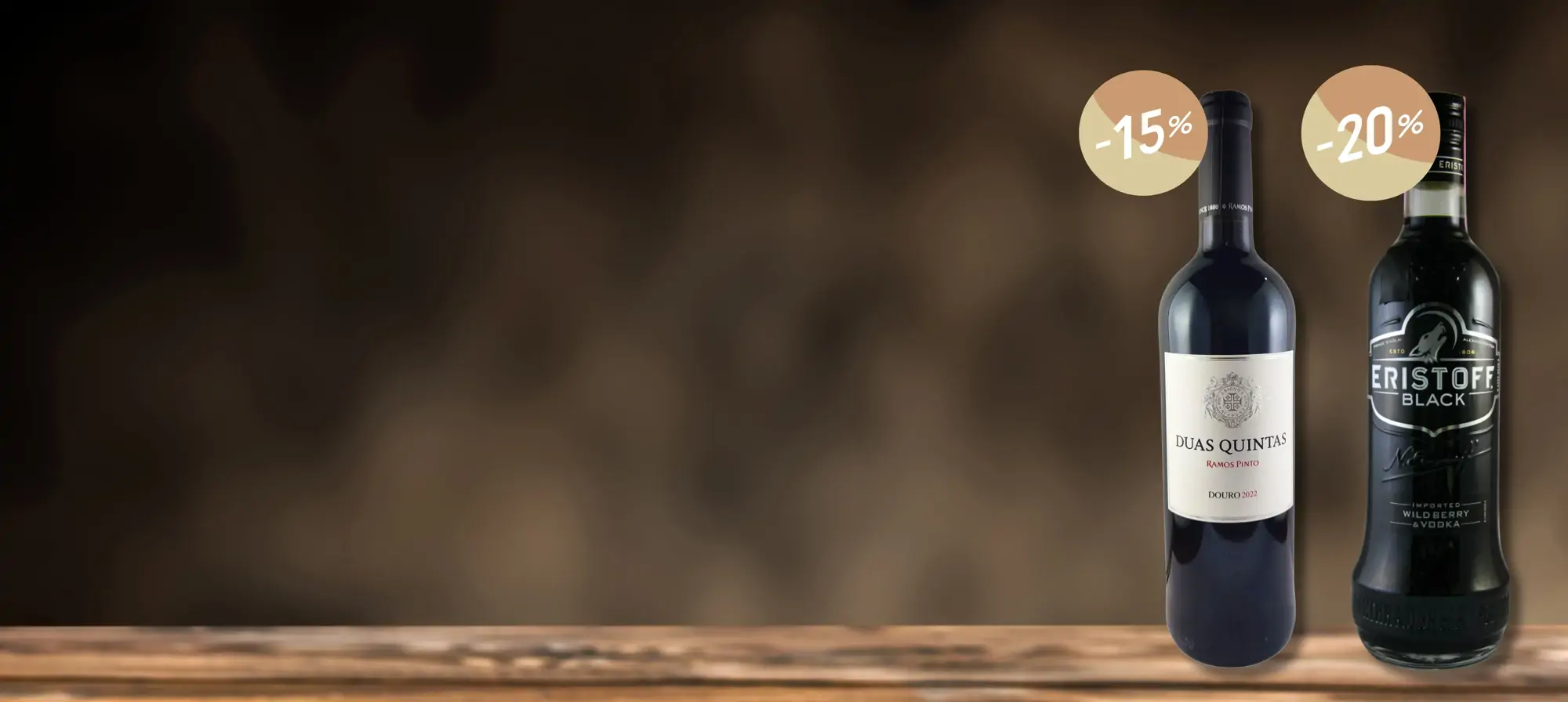 Entre o Douro e a Noite