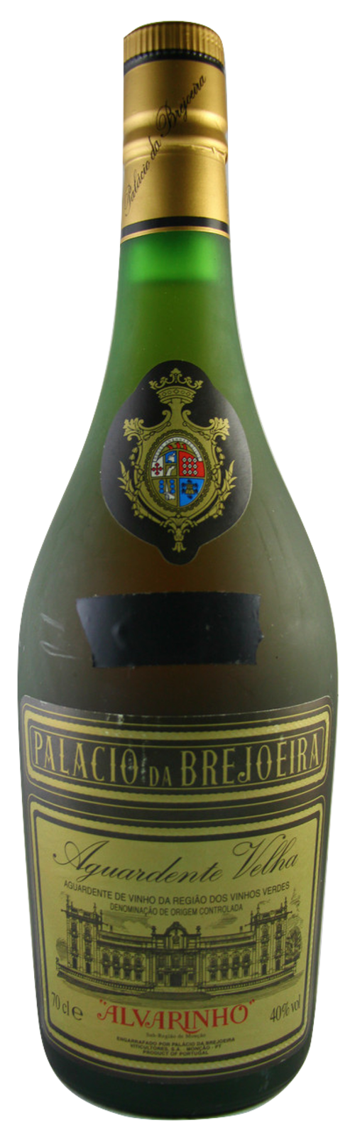 PALÁCIO DA BREJOEIRA OLD BAGACEIRA