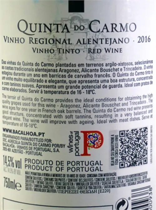 quinta-do-carmo-vinho-tinto-1.png